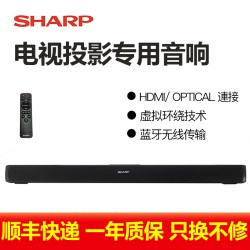 夏普 SB40蓝牙回音壁电视音响投影仪K歌KTV长条形客厅家用环绕音箱