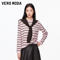 移动端：VERO MODA 针织衫女26秋新款含绵羊毛桑蚕丝系带条纹毛衣326124023