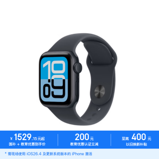 苹果 Watch SE 3 智能手表 GPS版 40mm 午夜色铝金属表壳 午夜色运动型表带 S/M