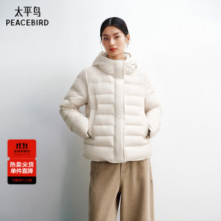 太平鸟 女装羽绒服【15D排骨羽绒】宽松龟背连帽泡芙冬季 白色 M