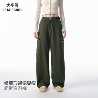 太平鸟 A3GBG1139 阔腿工装弯刀休闲裤 灰色5 M