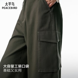 太平鸟 A3GBG1139 阔腿工装弯刀休闲裤 灰色5 M