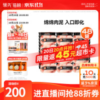 促销活动：京东宠物惊奇日爆品嗨购，领券满199减30！