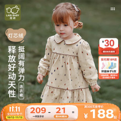 拉比 儿童连衣裙灯芯绒 复古翻领长袖女童裙子