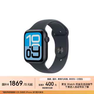 苹果 Watch SE 3 智能手表 GPS版 44mm 午夜色铝金属表壳 午夜色运动型表带 S/M