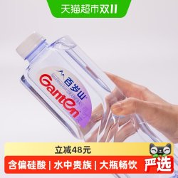 百岁山 饮用天然矿泉水 1.5L*12瓶*3箱