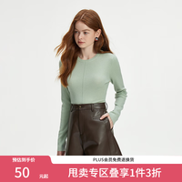 范思蓝恩 圆领长袖针织衫女士羊毛衫