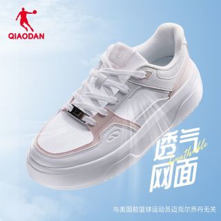 百亿补贴：乔丹 板鞋女鞋夏季网面新款休闲鞋软底运动鞋厚底鞋小白鞋