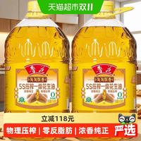 鲁花 淘淘飘香花生油6.08L*2桶压榨食用油厨房