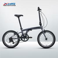 喜德盛 Z3折叠自行车 20英寸