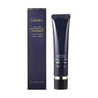 奥乐齐 LACURA柔光焕彩隔离霜 40g