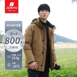 君羽 20号晚八：JUNYU 君羽 F52159 男款800蓬羽绒服