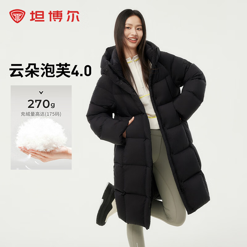 坦博尔 泡芙羽绒服女长款过膝加厚 黑色 M