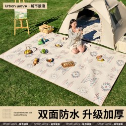 URBANWAVE 城市波浪野餐垫防潮垫加厚户外露营垫 波西米亚风200*200