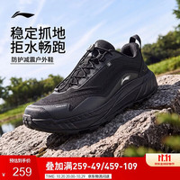 李宁 逐野 V3男子越野跑鞋防泼水低帮休闲慢跑运动鞋ARSW191