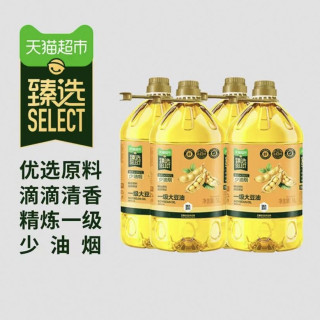 天猫超市 猫超臻选一级大豆油5L*4桶 食用油高烟点少油烟充氮保鲜精选原料