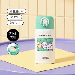 THERMOS 膳魔师 CHiiKAWA儿童水杯夏季直饮杯宝宝吸管杯儿童保温杯吉伊卡哇