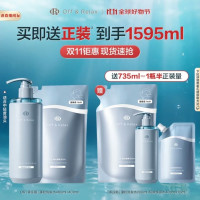 今日必买：Off & Relax Off&Relax蓬松零压瓶清爽洗发水860ml（赠735ml，到手1595ml）