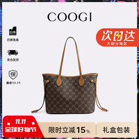 COOGI 包包女包2026新款品牌大容量女士托特包情人节生日礼物送女友老婆 咖啡色