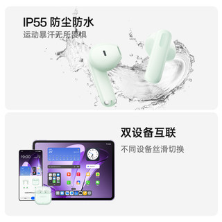 OPPO Enco Air4新声版 无线蓝牙耳机