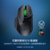雷蛇 巴塞利斯蛇V3 X极速版 HYPERSPEED WIRELESS 双模鼠标 18000DPI 黑色 RGB