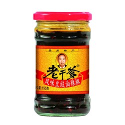 苗家 老干爹辣三丁油辣椒贵州风味辣椒油香辣拌面辣酱下饭酱辣椒酱组合