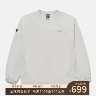 迪桑特 | ESSENTIAL 系列 小标字母卫衣 纯色简约舒适百搭