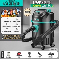 绿一 吸尘器大吸力家用强力大功率工业美缝洗车用商用粉尘吸尘机