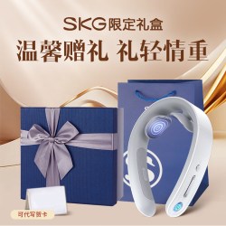 SKG KG 未来健康 颈椎按摩器G1豪华款