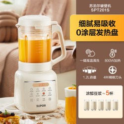 SUPOR 苏泊尔 SP525 破壁料理机 黑色