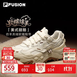 斐乐 硬糖去野丨 FUSION厚底老爹鞋26秋冬新款女运动鞋 软糯绵羊-PT 38