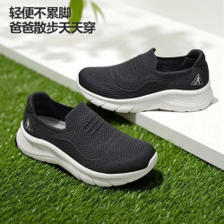 足力健 26117043J 轻便易穿脱 碳灰 42码 男士休闲鞋