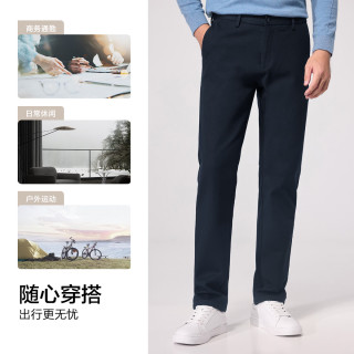 红豆 莫代尔弹力直筒休闲裤 藏青色 B5 34