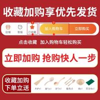 移动端：荣事达 电煮锅 蒸煮一体 不粘内胆 22cm带蒸笼