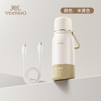 移动端：英氏 官方旗舰店恒温水壶婴儿专用保温杯宝宝便携式外出冲奶泡水杯