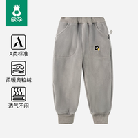 欧孕 儿童加绒裤（多色可选）