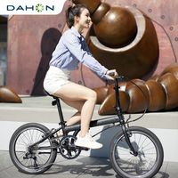百亿补贴：大行 P8折叠自行车经典20英寸变速超轻成人男女式单车KBC083
