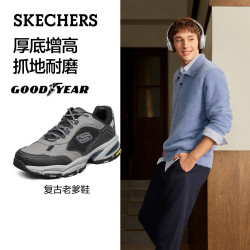 斯凯奇 秋冬季男鞋厚底老爹鞋软底休闲鞋百搭运动鞋