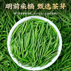 饮矿 新茶桂花乌龙茶罐装500g散装