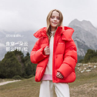 坦博尔 TC5530312Z 可脱卸帽 深红咖 XS(120) 女士羽绒服