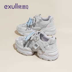 依思Q 依思 Q（exull）老爹鞋女2026秋季新款透气网面小个子厚底增高休闲运动鞋 灰蓝色 40