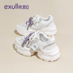 依思Q 依思 Q（exull）老爹鞋女2026秋季新款透气网面小个子厚底增高休闲运动鞋 米紫色 39