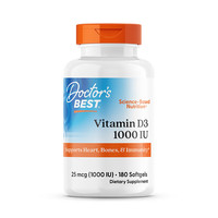 值友专享：多特倍斯 维生素D3软胶囊 1000IU/粒180粒活性成人补钙vd3