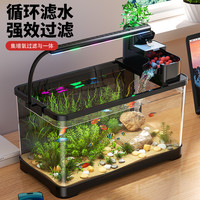 宠小岛 鱼缸2026新款过滤制氧一体机全自动金鱼缸小型客厅水族箱生态造景 优雅白