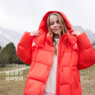 坦博尔 TC5530312Z 可脱卸帽 深红咖 XS(120) 女士羽绒服