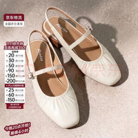 Bata 羊皮包头时尚优雅风软底休闲皮鞋