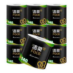 洁柔 卷纸Face黑面子卷筒纸4层加厚纸巾140g/卷厕纸卫生纸实惠装