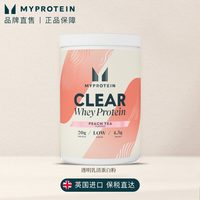 移动端：MYPROTEIN 己能 透明蛋白粉水解乳清蛋白粉蛋白增肌粉whey蛋白质粉