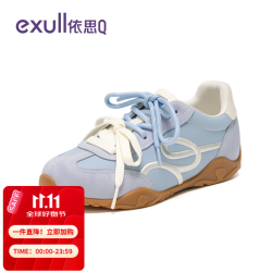 依思Q 依思 Q（exull）百搭多巴胺德训鞋女2026春秋新款软底增高通勤舒适休闲鞋 浅蓝色