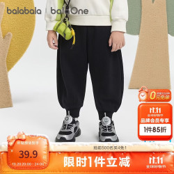 巴拉巴拉 balaOne宝宝长裤加绒弯刀裤男童女童冬季香蕉裤208425108206